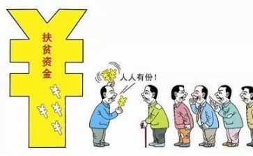 2022个人扶贫工作计划9篇