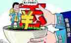 村扶贫工作总结汇报5篇
