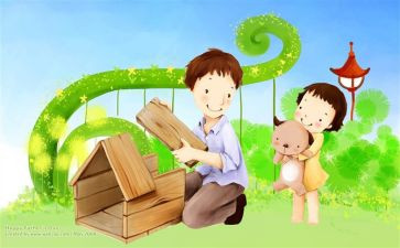 对父亲的心得体会7篇