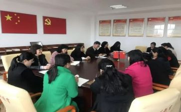 厅妇委会工作总结参考5篇