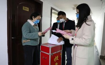 厅妇委会工作总结5篇