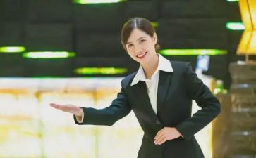 服务员月工作计划通用6篇