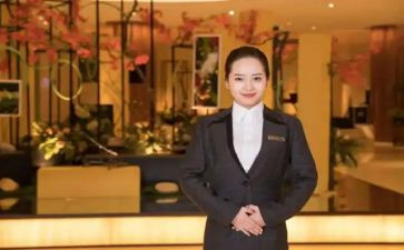 旅游服务合同5篇