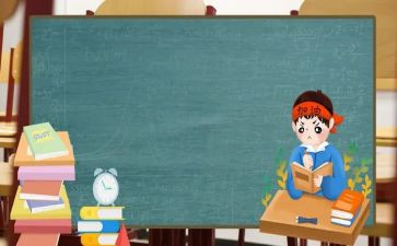 四上语文复习教案7篇