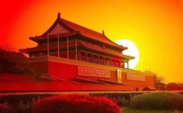 争做堪当民族复兴重任的时代新人心得体会8篇