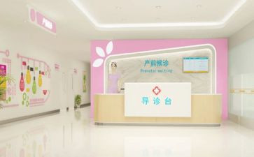 2022年妇幼保健工作总结7篇