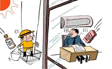 安全负责述职报告5篇