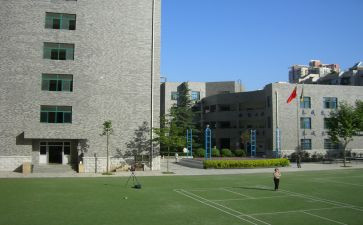 附中学校工作计划最新6篇