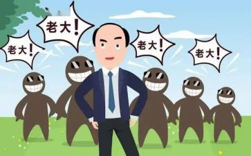 副总月工作总结7篇