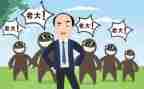 副总月工作总结7篇