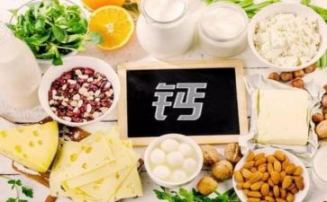 钙的调查报告最新6篇