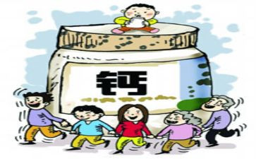 钙的调查报告最新7篇