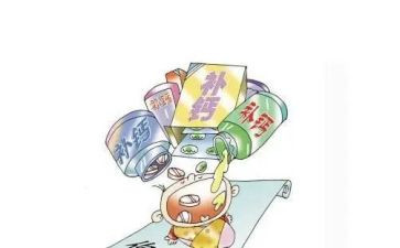 钙的调查报告推荐6篇