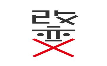 改变了我,作文优秀5篇