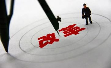 深化教育改革心得体会2022精选5篇