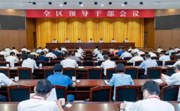 2022组工干部工作总结5篇