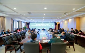 干部培训后工作工作计划5篇