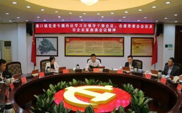好干部述职报告7篇