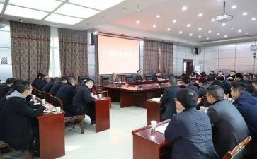 妇女干部培训心得体会6篇