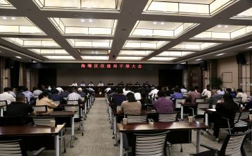 干部岗的工作总结精选5篇