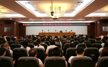乡镇干部个人工作总结8篇