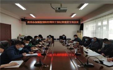 小干部在工作总结优秀8篇