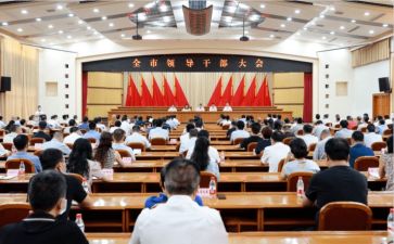 做干部心得体会推荐6篇
