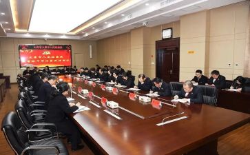 干部个人主要事迹6篇