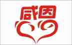 以感恩老师的主题演讲稿7篇