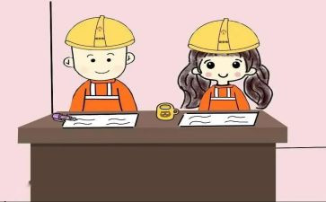 大学生刚工作的心得体会7篇