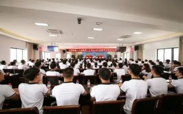 铁路岗前培训心得体会6篇