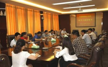 员工岗前的培训心得体会推荐6篇