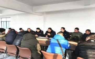 教师岗前培训感悟和心得6篇