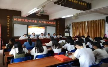 教师岗前培训总结精选5篇