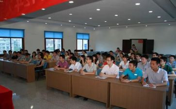 岗前培训心得体会总教师结推荐6篇