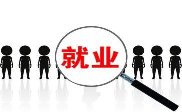 经理岗位竞聘演讲稿参考6篇