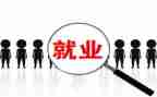 经理岗位竞聘演讲稿参考6篇