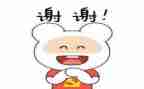 感谢学校作文6篇