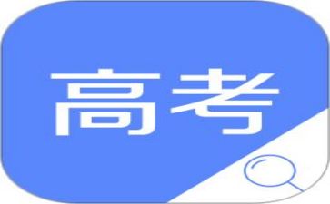 届高考工作总结6篇
