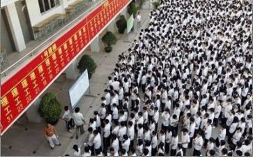 高考100校长讲话稿7篇