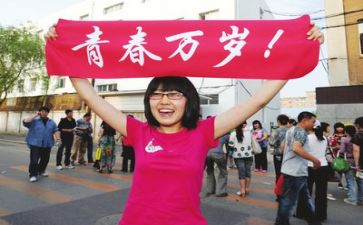 2022高考誓师讲话稿5篇