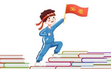 2024年高考感悟作文6篇
