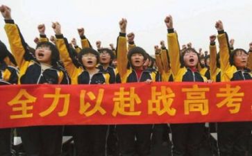 2024年高考作文心得5篇