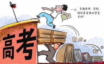 2024高考作文心得体会8篇