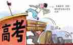 2024高考作文心得体会8篇