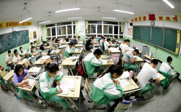 高三教师讲话稿5篇