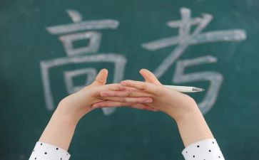 高三语文工作总结5篇