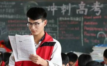 高三英语个人总结8篇
