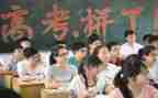 军训心得体会800高三8篇