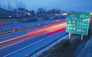 高速人工作总结5篇